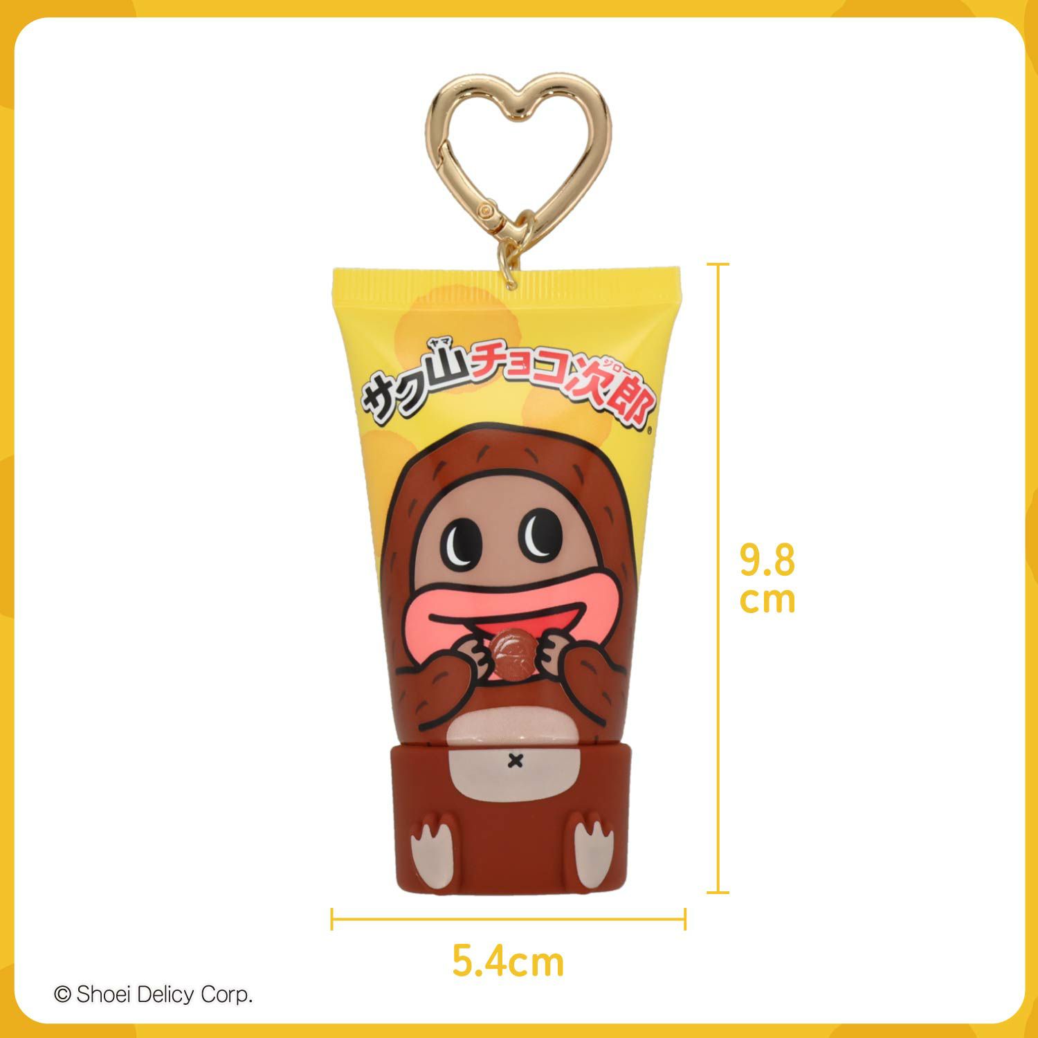 サク山チョコ次郎 シークレットおすわりハンドクリーム ＜全6種＞ 粧美堂 shobido