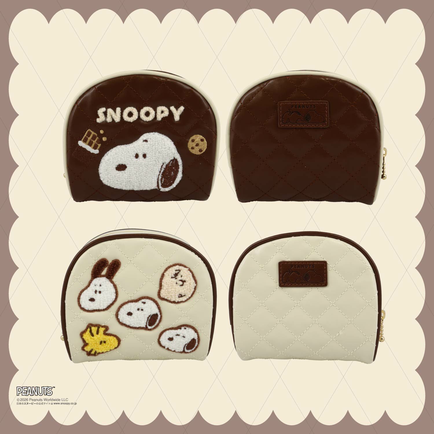  [ PEANUTS ] スヌーピー チョコレートシリーズ コスメポーチ ＜brown/white＞ 粧美堂 shobido