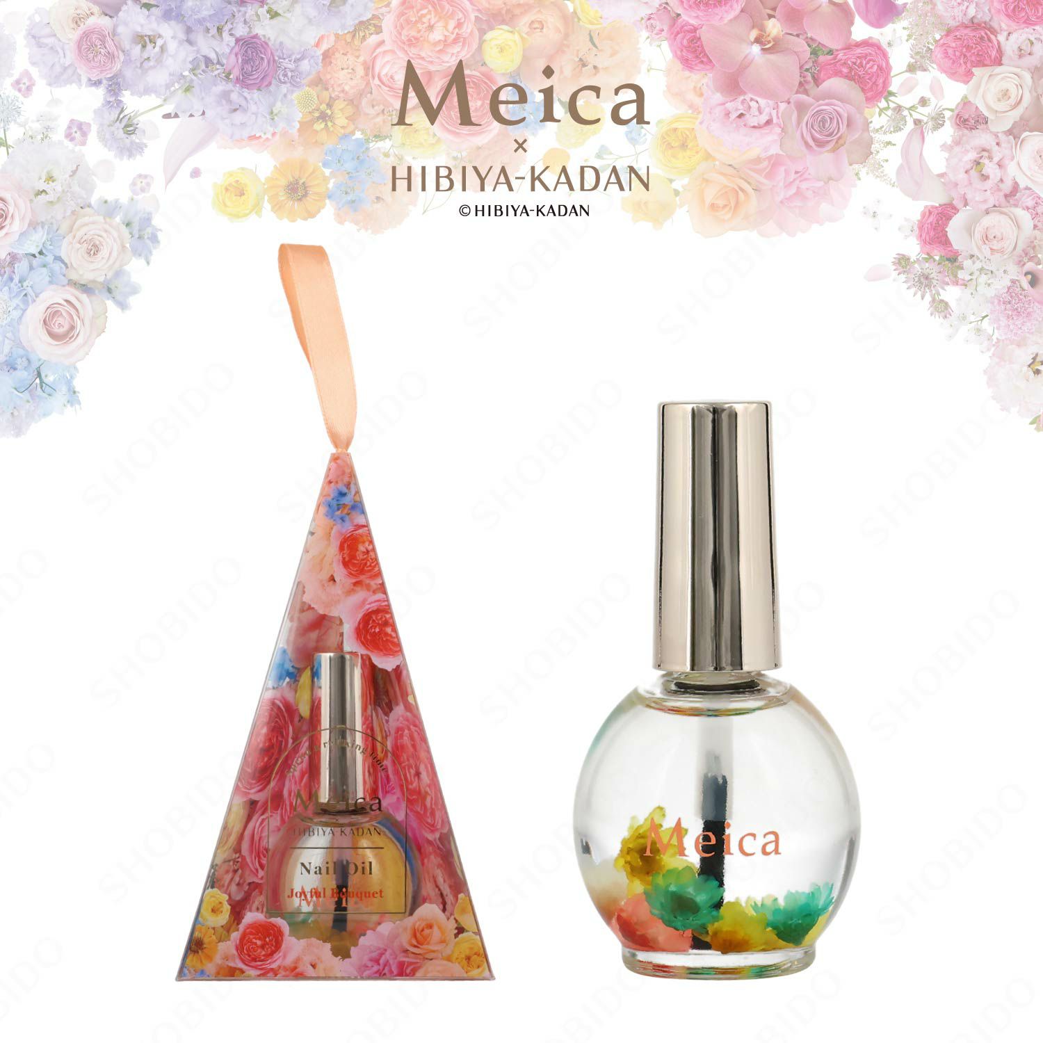 Meica 日比谷花壇コラボ ネイルオイル ＜ジョイフルブーケ/エンブレイスブーケ＞ メイカ 粧美堂 shobido