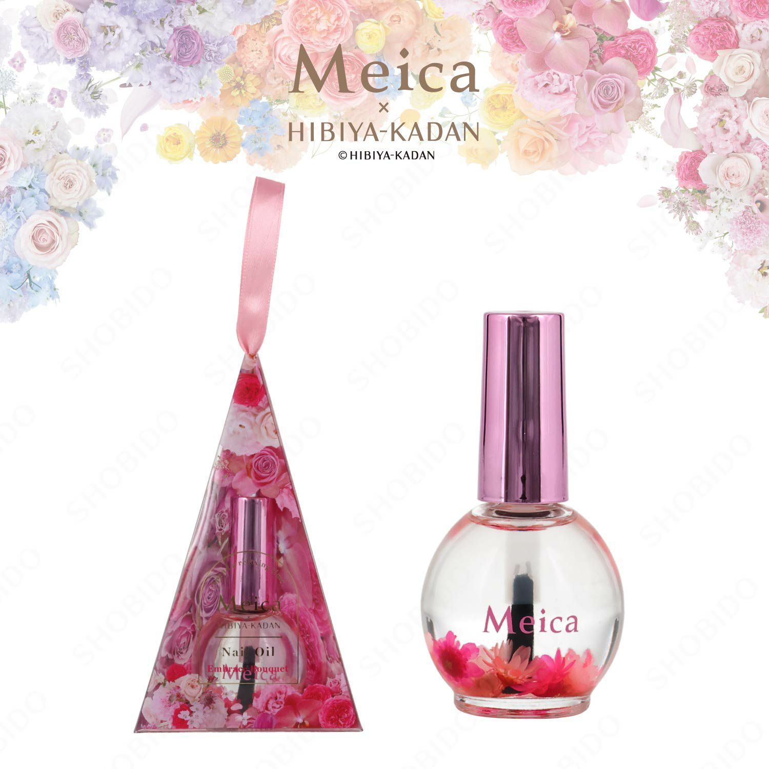 Meica 日比谷花壇コラボ ネイルオイル ＜ジョイフルブーケ/エンブレイスブーケ＞ メイカ 粧美堂 shobido