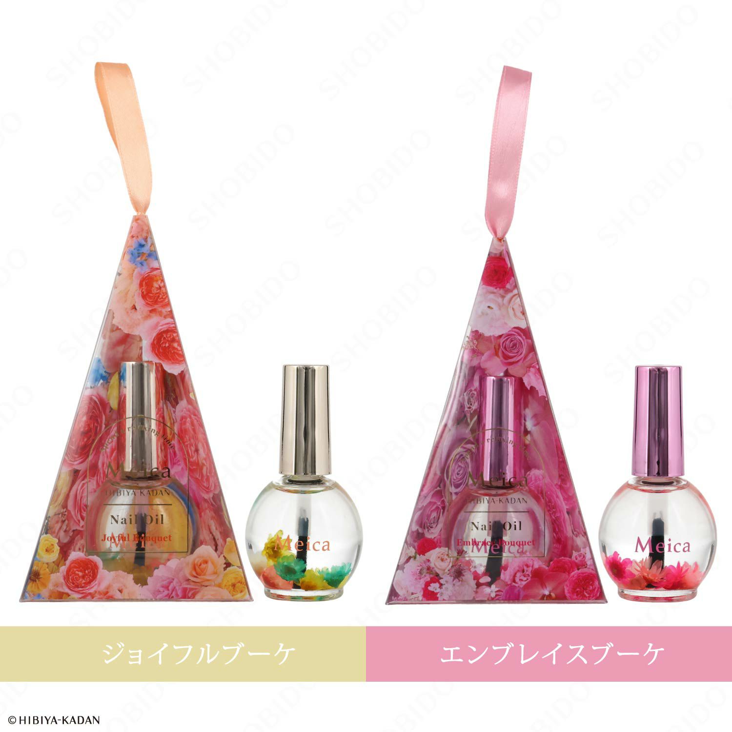 Meica 日比谷花壇コラボ ネイルオイル ＜ジョイフルブーケ/エンブレイスブーケ＞ メイカ 粧美堂 shobido