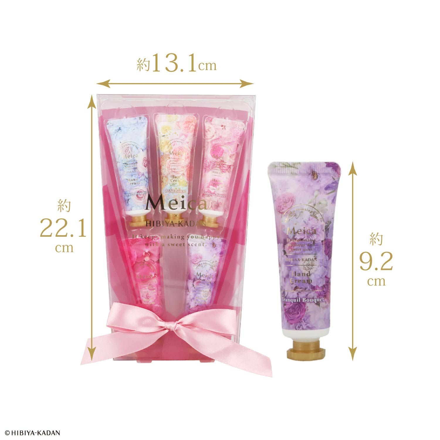 Meica 日比谷花壇コラボ ハンドクリーム 5本セット メイカ 粧美堂 shobido