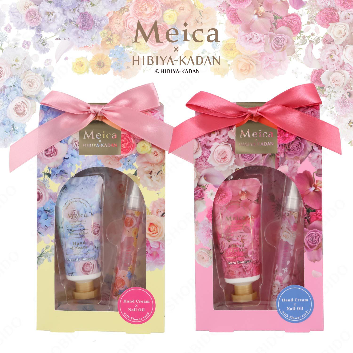 Meica 日比谷花壇コラボ ハンドクリーム＆ネイルオイル ＜セレニティ＆ジョイフルブーケ/オーラ＆エンブレイスブーケ＞ メイカ 粧美堂 shobido