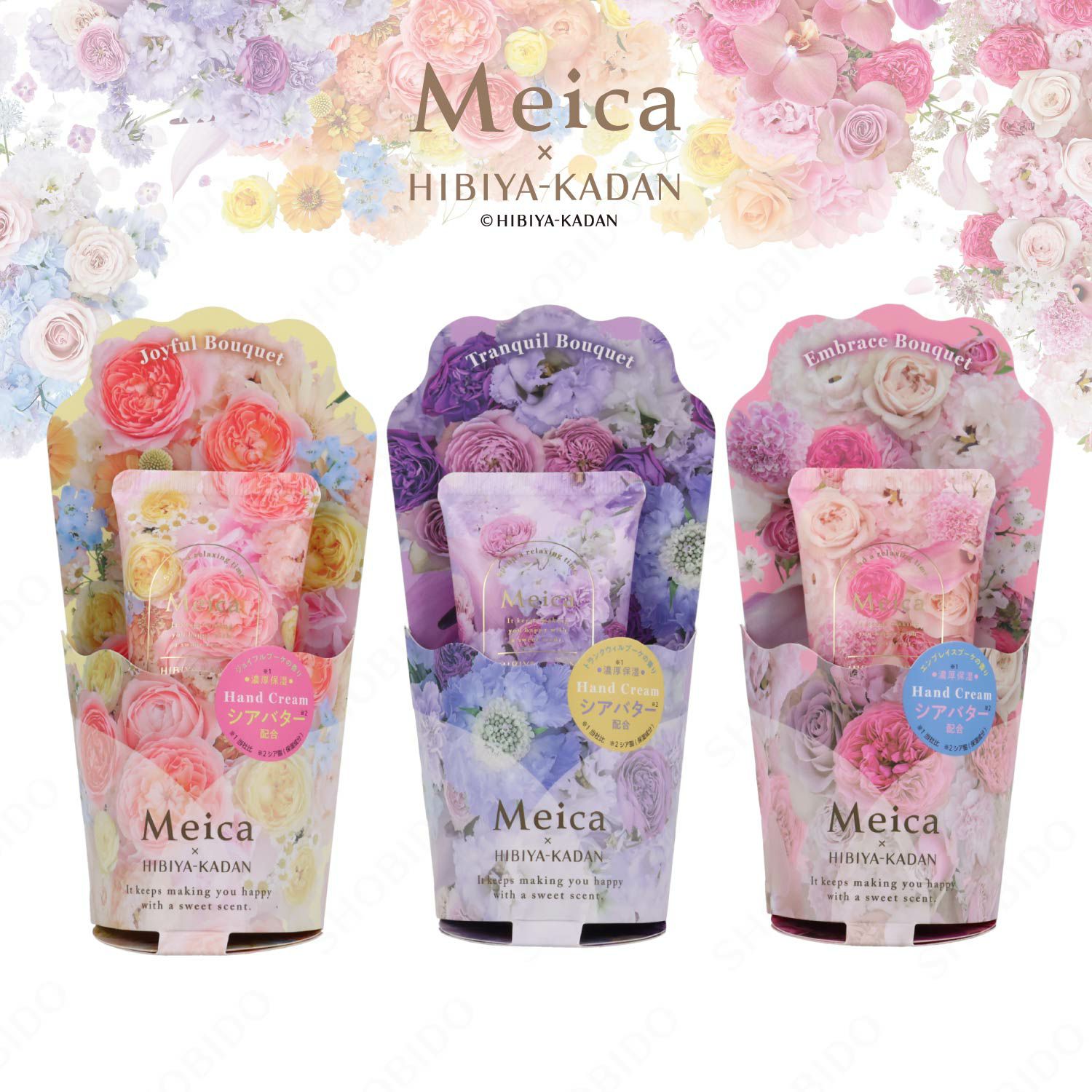 Meica 日比谷花壇コラボ モイストハンドクリーム ＜ジョイフルブーケ/トランクウィルブーケ/エンブレイスブーケ＞ メイカ 粧美堂 shobido