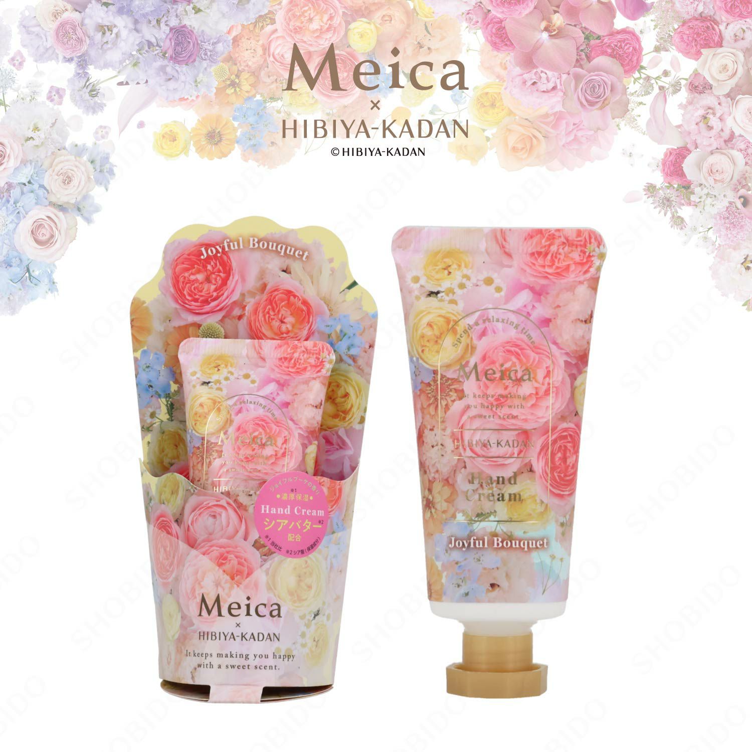 Meica 日比谷花壇コラボ モイストハンドクリーム ＜ジョイフルブーケ/トランクウィルブーケ/エンブレイスブーケ＞ メイカ 粧美堂 shobido