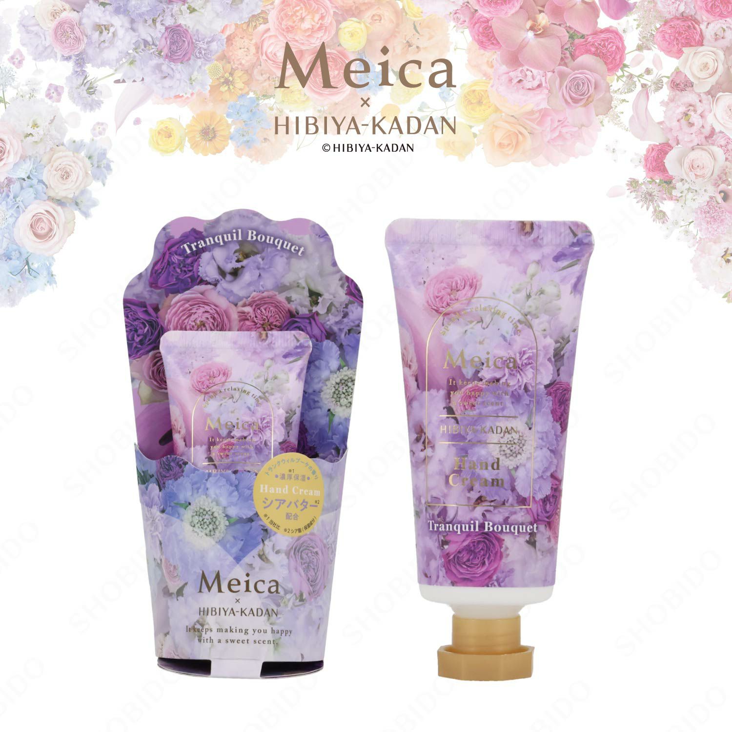 Meica 日比谷花壇コラボ モイストハンドクリーム ＜ジョイフルブーケ/トランクウィルブーケ/エンブレイスブーケ＞ メイカ 粧美堂 shobido