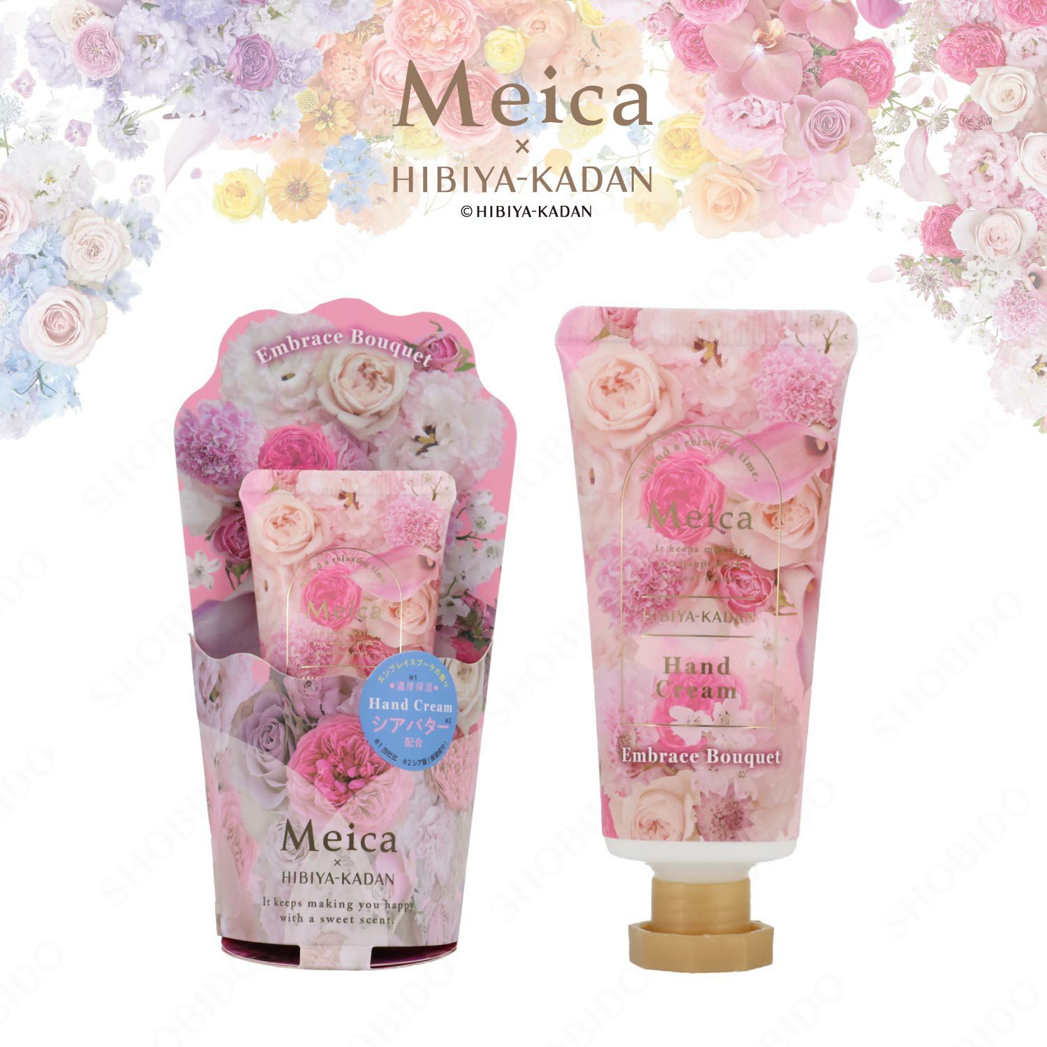 Meica 日比谷花壇コラボ モイストハンドクリーム ＜ジョイフルブーケ/トランクウィルブーケ/エンブレイスブーケ＞ メイカ 粧美堂 shobido