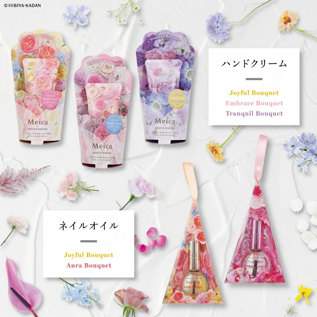 Meica 日比谷花壇コラボ 巾着 メイカ 粧美堂 shobido