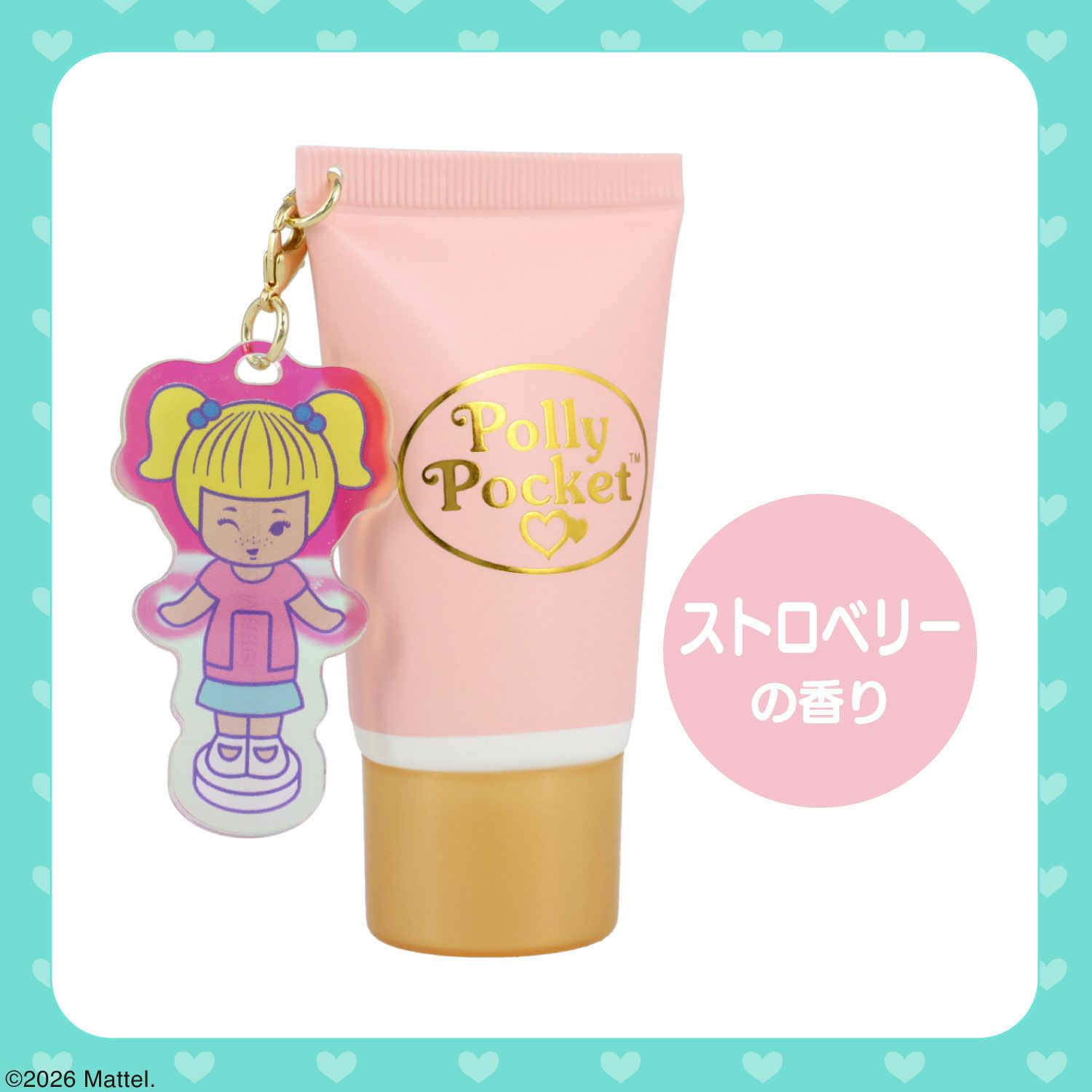 【ケース商品】【全6種セット】 Polly Pocket シークレットチャーム付きハンドクリームセット ポーリーポケット 粧美堂 shobido