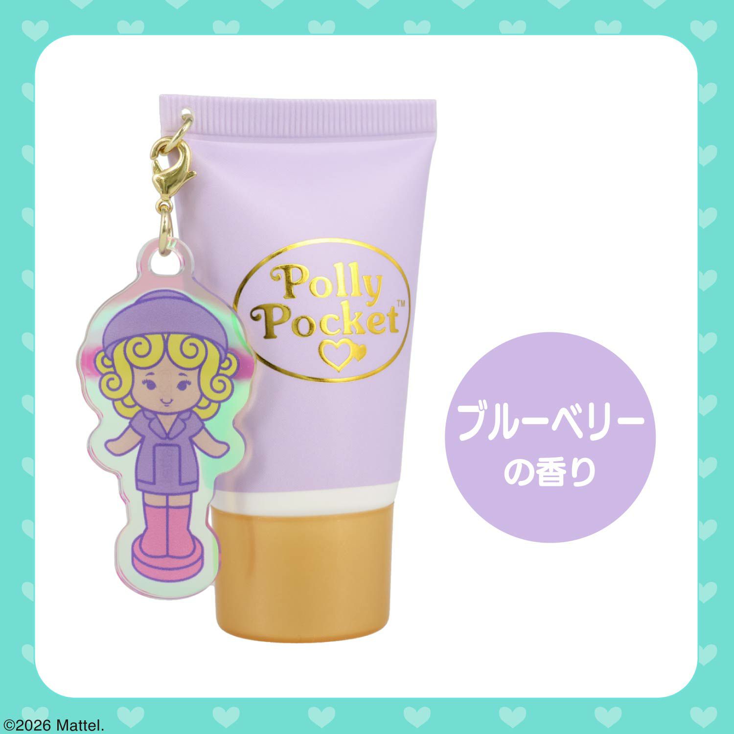【ケース商品】【全6種セット】 Polly Pocket シークレットチャーム付きハンドクリームセット ポーリーポケット 粧美堂 shobido