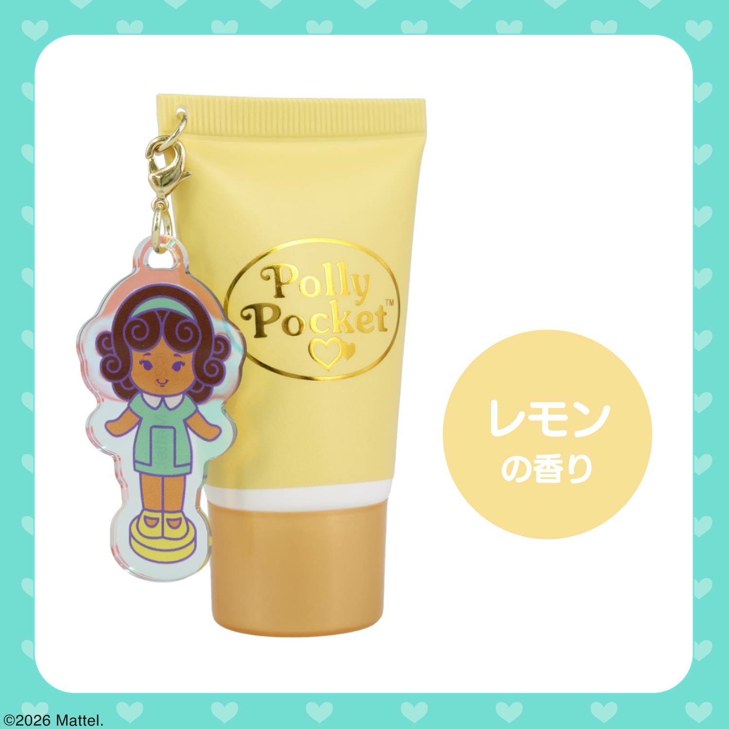 【ケース商品】【全6種セット】 Polly Pocket シークレットチャーム付きハンドクリームセット ポーリーポケット 粧美堂 shobido