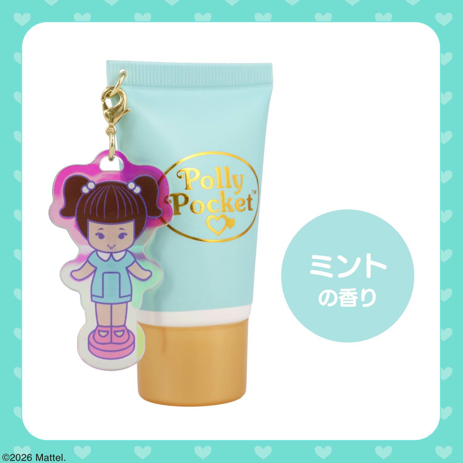 Polly Pocket シークレットチャーム付きハンドクリーム ＜全6種＞ ポーリーポケット 粧美堂 shobido